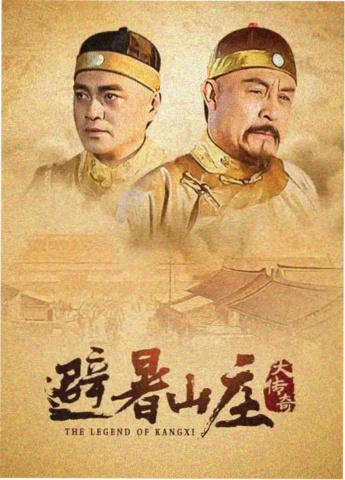 星云影视资讯-暑期档